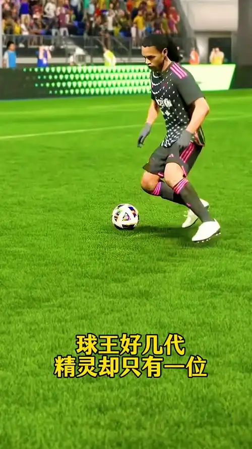 的法律打击